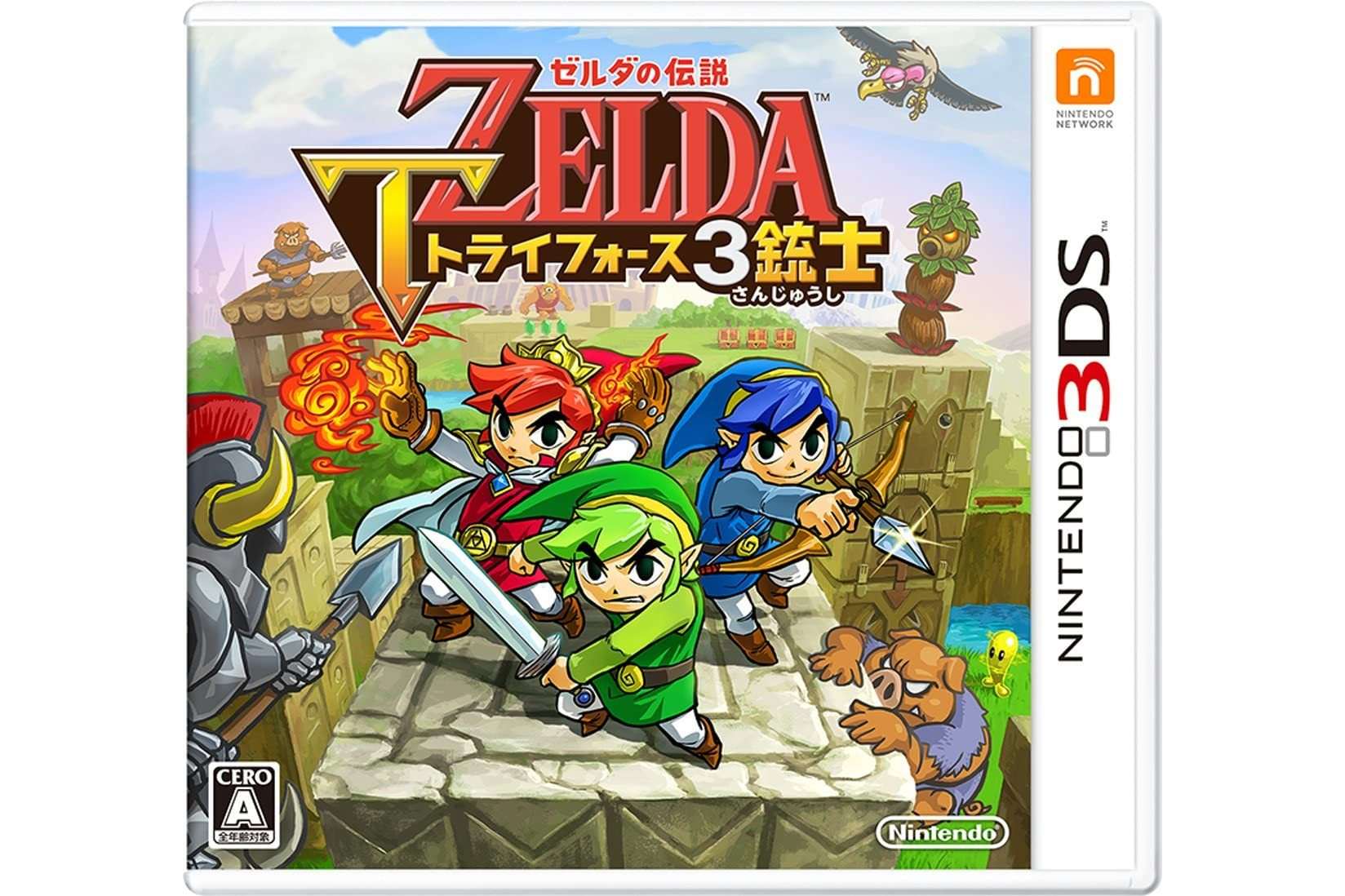 [3DS]塞尔达传说 三角力量英雄三剑客[v4修复版][2.1补丁][ACG汉化组]