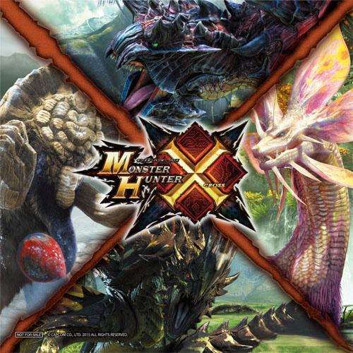 [3DS]怪物猎人X [ACG汉化组]+最终汉化补丁
