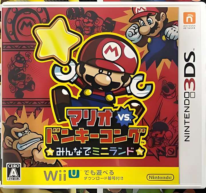 [3DS]马里奥VS大金刚 大家的迷你岛[v1.02][91wii汉化组+F君]