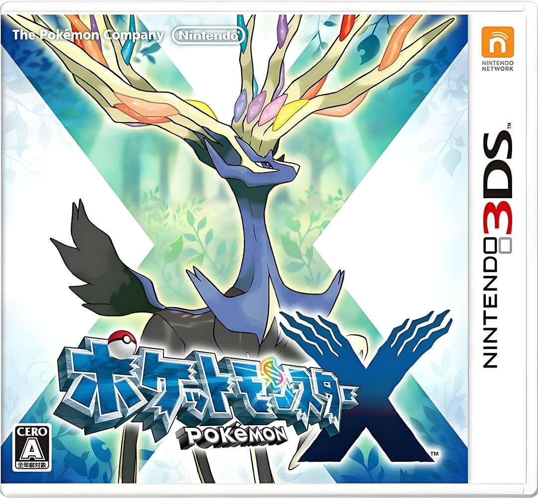 [3DS]口袋妖怪X(精灵宝可梦)[1.5_R3.0官方译名汉化版][繁体][起航汉化组]
