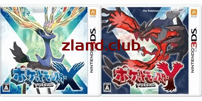 [3DS]宝可梦 XY