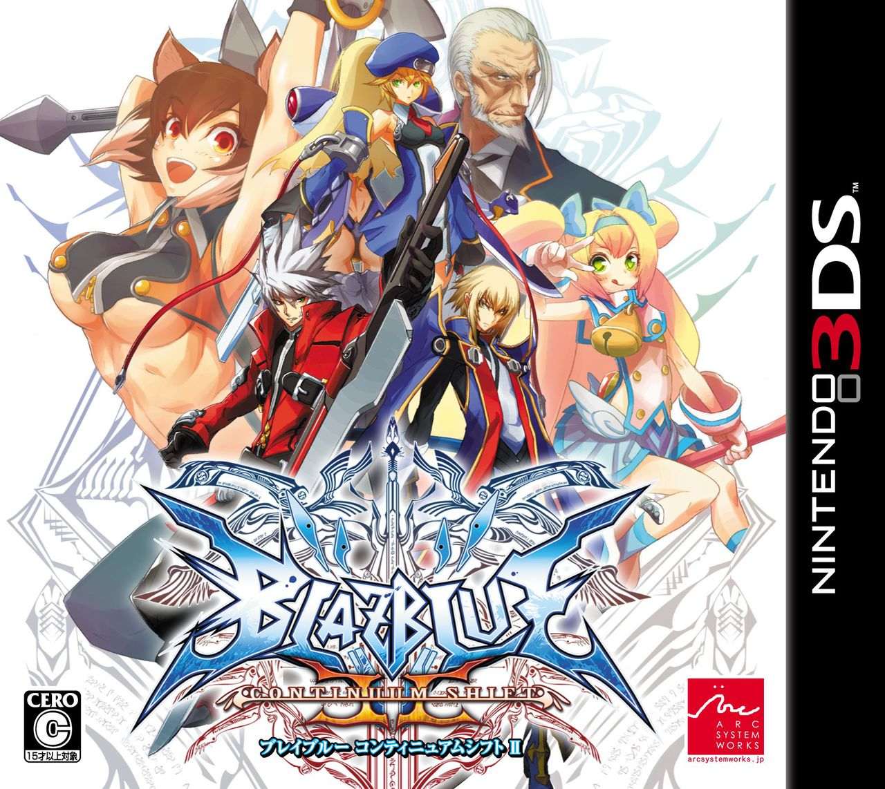 [3DS]苍翼默示录 连续变换2(美版自带繁中)