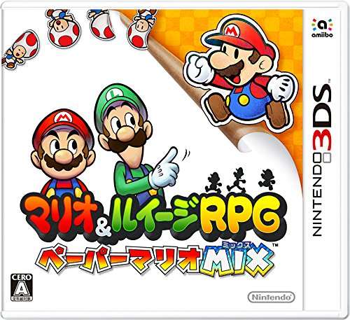 [3DS]马里奥&amp;#038;路易RPG1-DX[ACG汉化组]