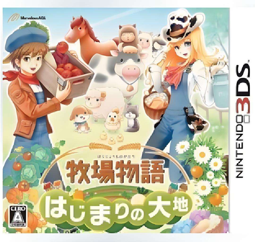 [3DS]牧场物语 起源的大地[3DS汉化吧+ACG汉化组]