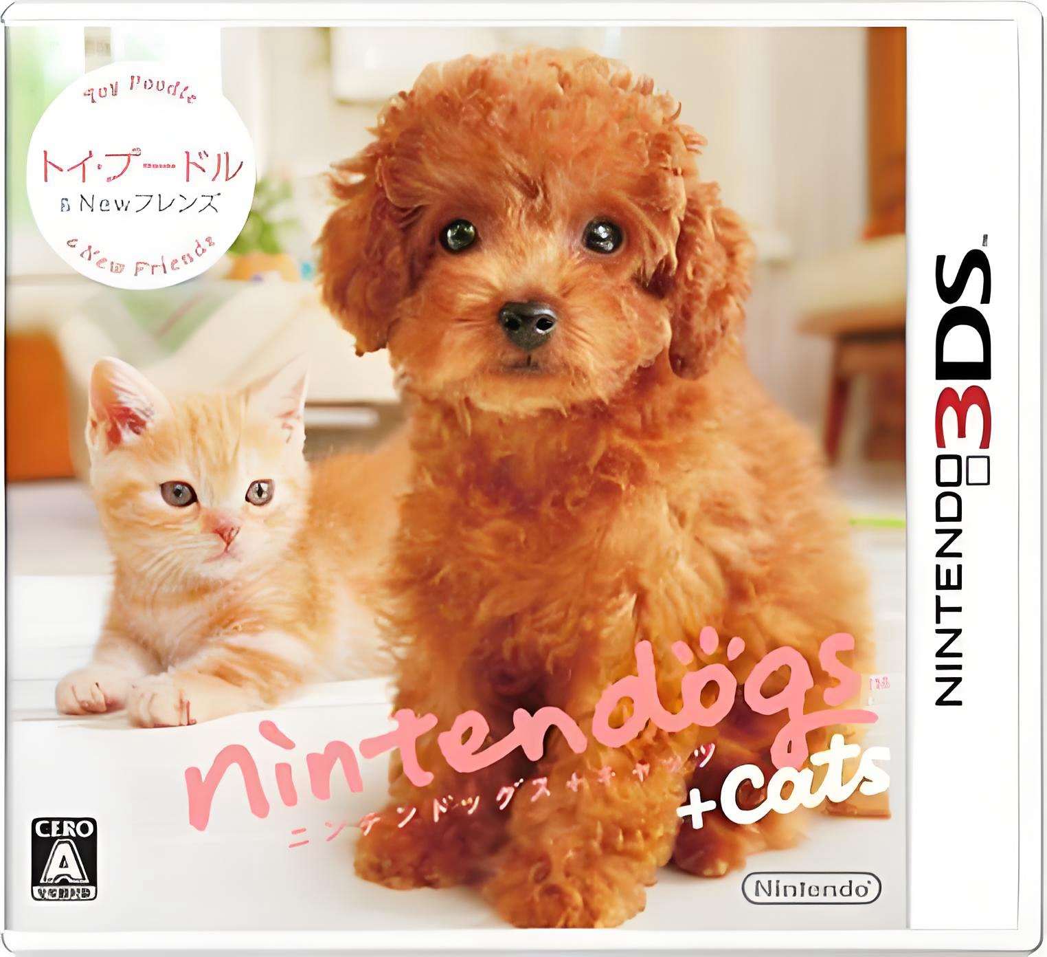 [3DS]任天猫狗 玩具贵宾犬与新伙伴[港版][官方中文](无需跨区)