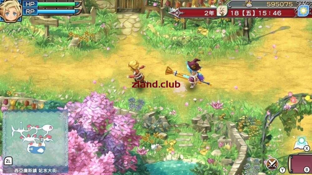 [NS]符文工房3 豪华版|港版中文|本体+1.0.4升补+7DLC|XCI|原版|
