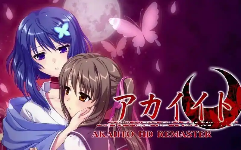 [NS]青城&amp;#038;红线 HD复刻版|官方中文|本体+1.0.7升补|NSZ|原版|
