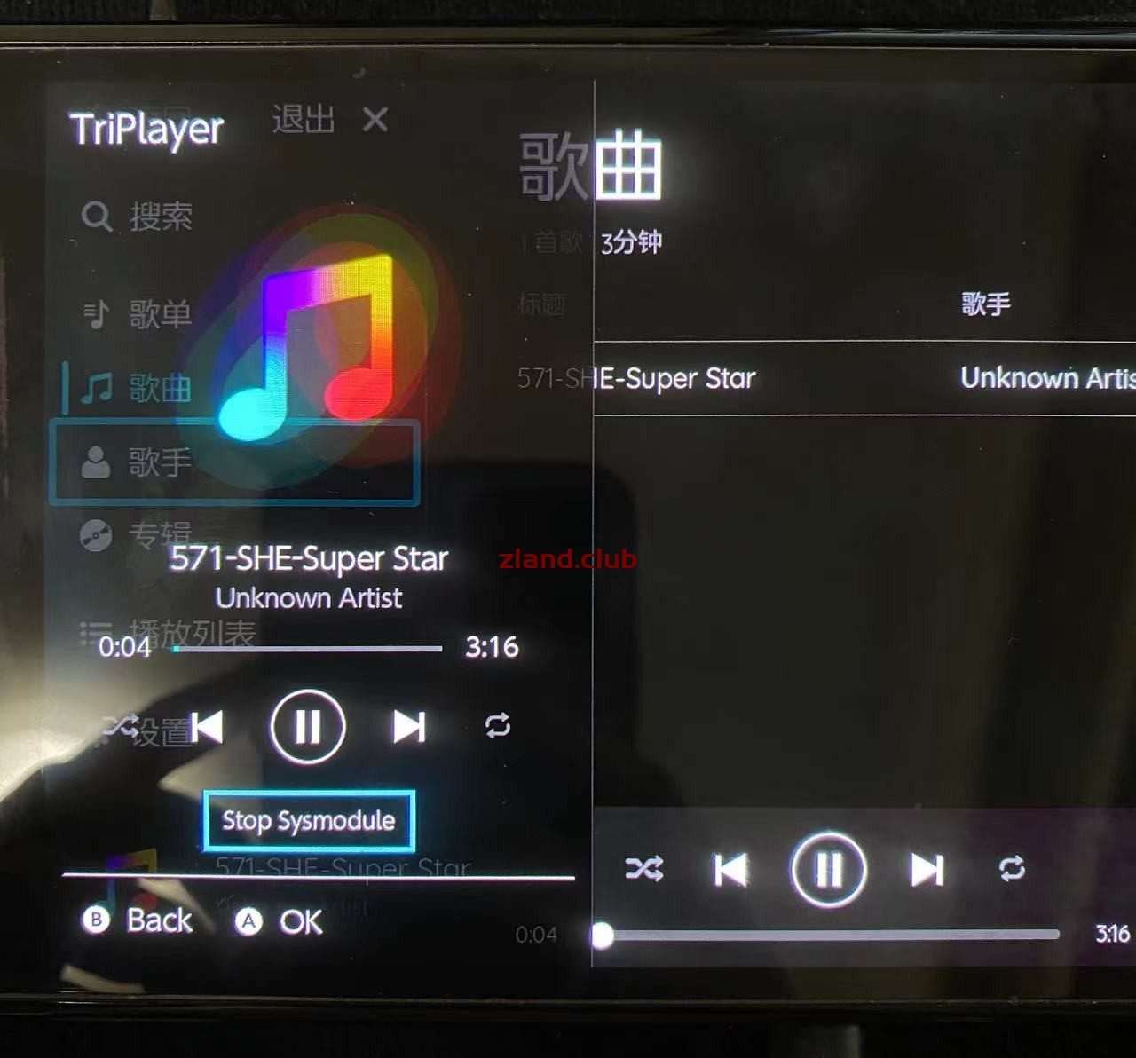 [NS]Switch音乐播放器TriPlayer v2.2.2