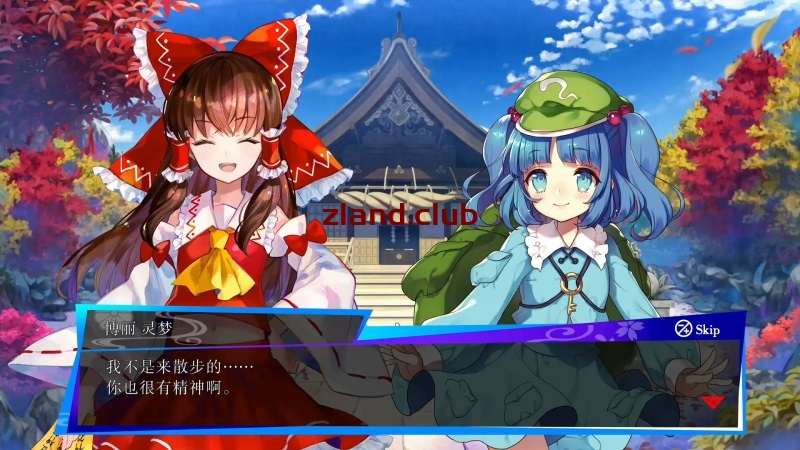 [NS]东方咒术泡泡|官方中文|本体+4.1.0_A(28)升补+40DLC|NSZ|原版|