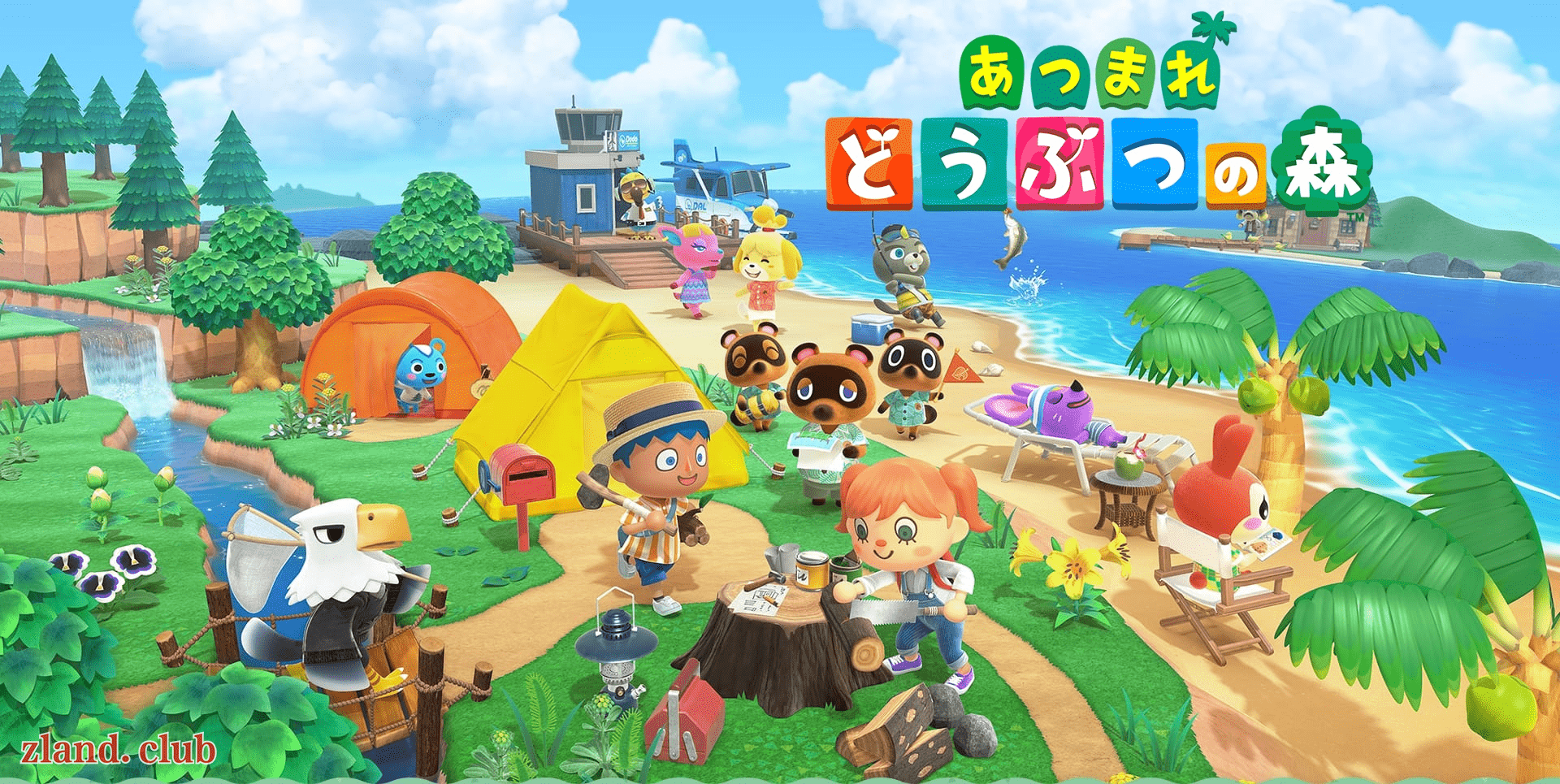 [NS]森林开会啦|官方中文|本体+2.0.6升补+3DLC|[NSP][原版]