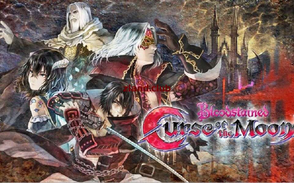 [NS]赤痕 月之诅咒 初代|汉化中文|本体+1.1.2升补|NSZ|原版|