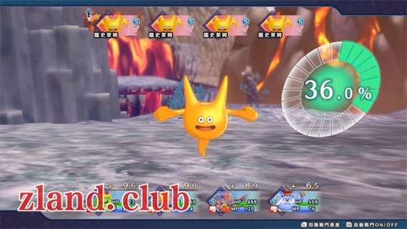 [NS]勇者斗恶龙怪兽篇3|官方中文|本体1.0.2升补+21DLC|原版|XCI|
