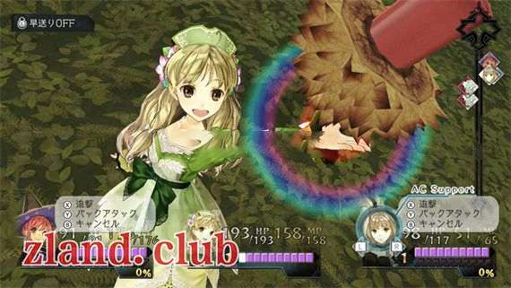 [NS]爱夏的炼金工房 黄昏大地之炼金术士 DX|官方中文|本体+1.0.2|XCI|原版|