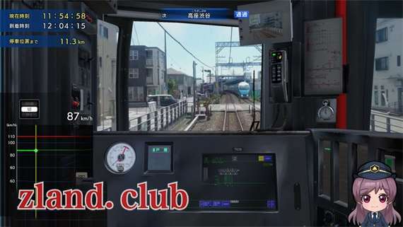 [NS]日本铁道路线:Real Pro 浪漫特快!小田急电铁篇|原汁日文|本体+1.0.2升补+2DLC|NSZ|原版|