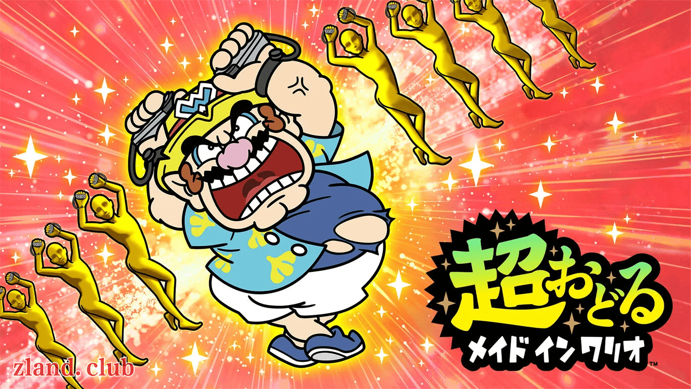 [NS]超级舞动 瓦力欧制造|官方中文|XCI|原版|