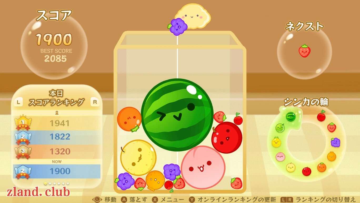 [NS]西瓜游戏 合成大西瓜 スイカゲーム|官方中文|本体+1.0.8升补|NSZ|原版|