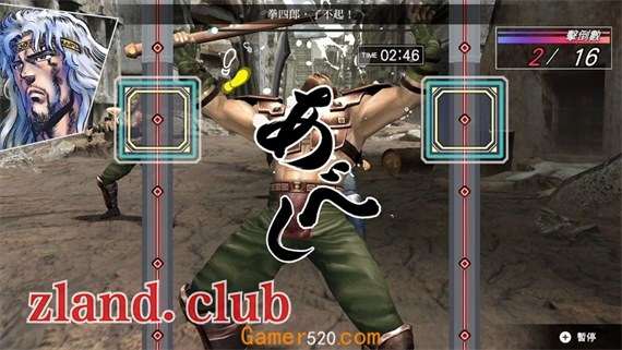 [NS]健身拳击 北斗神拳|港版中文|本体+1.0.6升补|NSZ|原版|