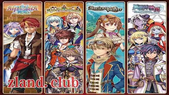 [NS]光荣RPG精选合集|原汁日文|Kemco RPG Selection Vol. 2/3/5/6|16部合集|
