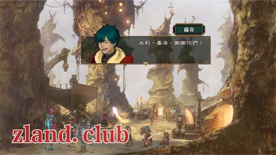 [NS]霸天开拓史 1&amp;#038;2 高清重制版|官方中文|本体+1.0.3升补|NSP|原版|