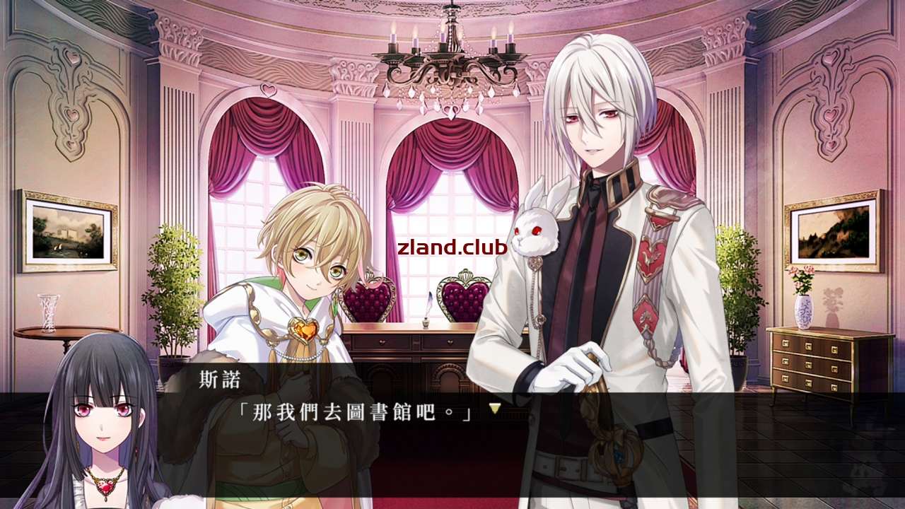 [NS]白与黑的爱丽丝 本篇+FD|官方中文|NSZ|原版|