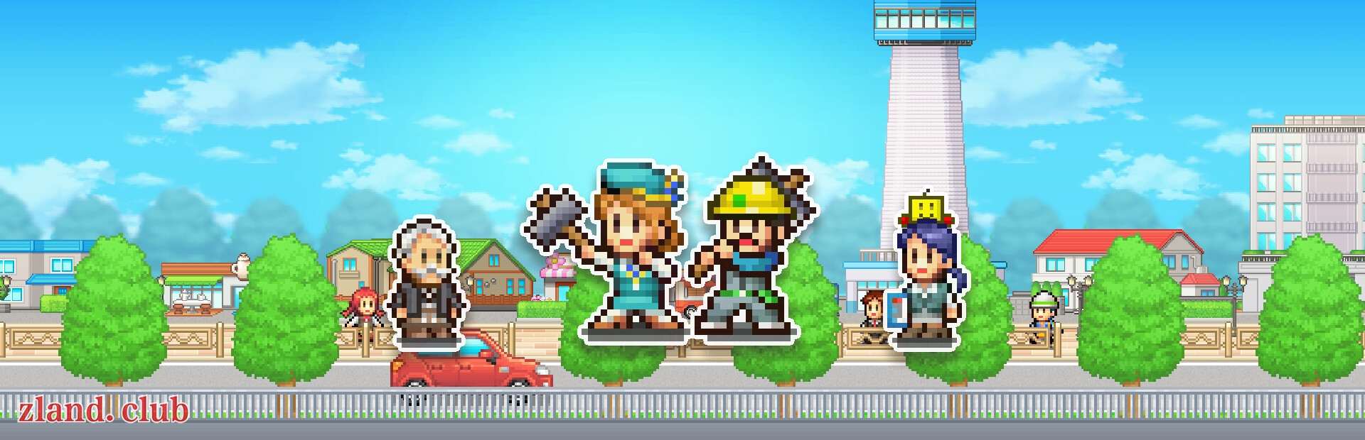 [NS]创造都市物语 Dream Town Island|官方中文|NSZ|原版|