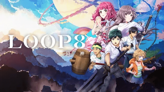 [NS]LOOP8 降神|港版中文
