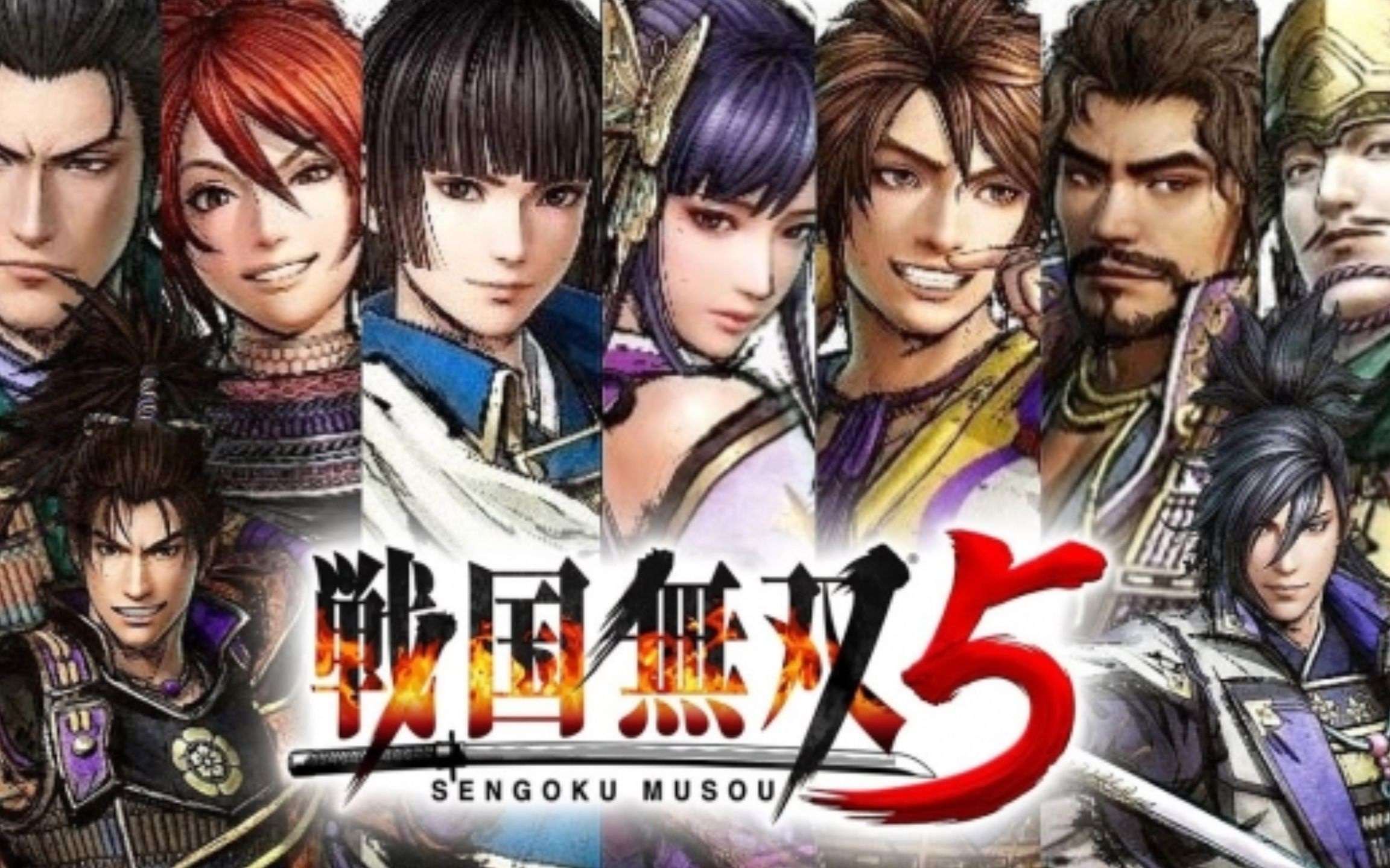 [NS]战国无双5