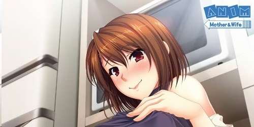 [Galgame][PC]いつまでも息子のままじゃいられない！