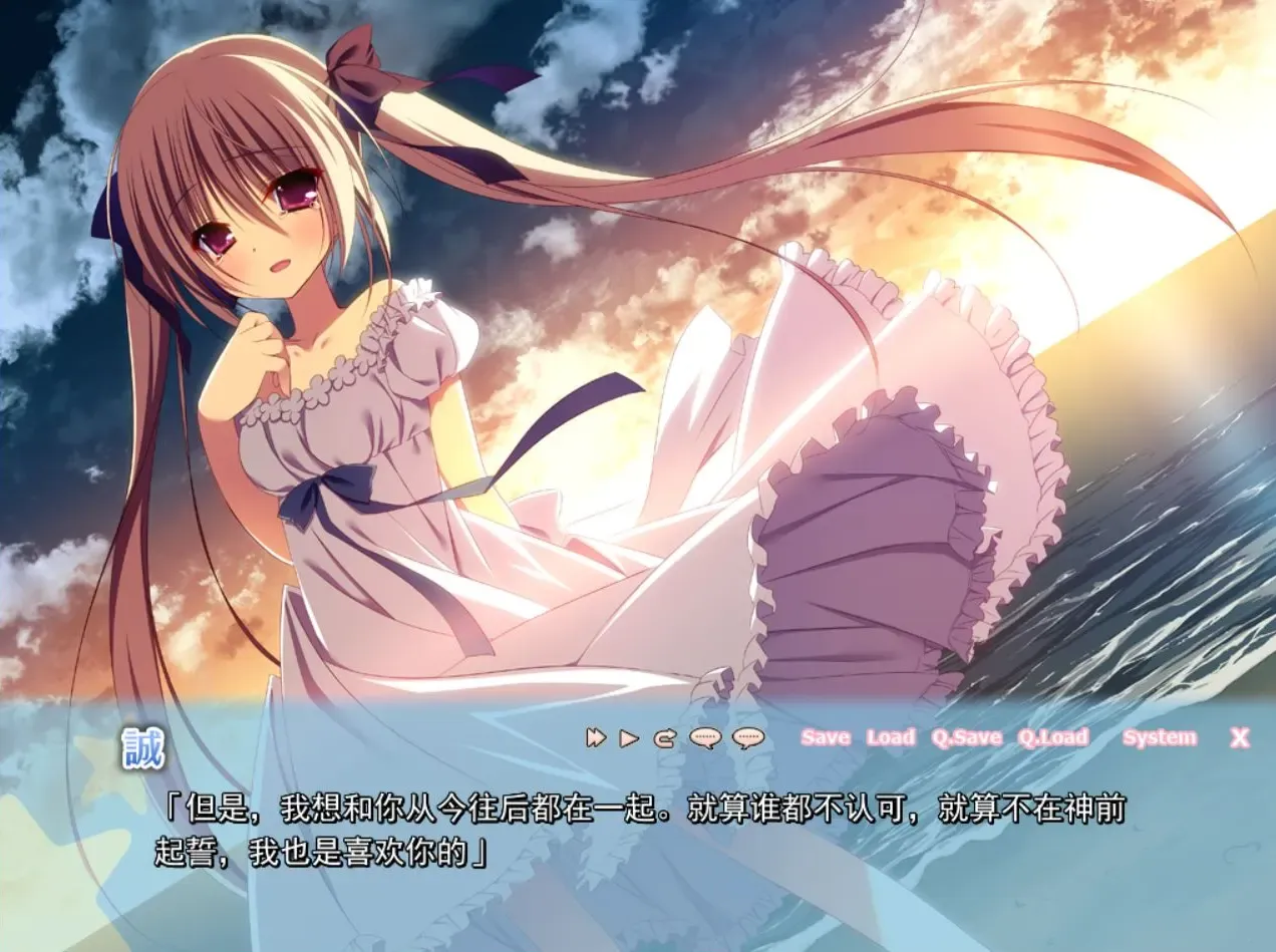 [Galgame][PC+ONS+安卓直装]妹調教日記 /妹调教日记 【+FD】