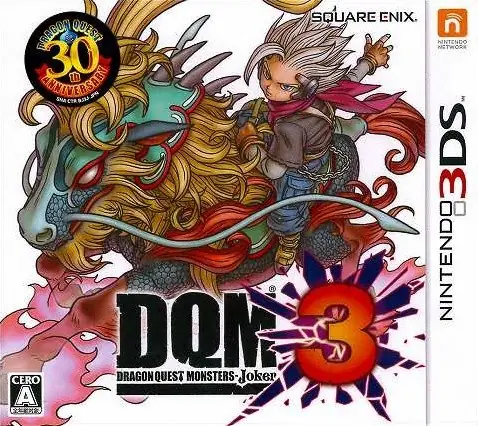 [3DS]勇者斗恶龙怪兽篇Joker3专家版[ACG汉化组＆DQMJ3P汉化组]