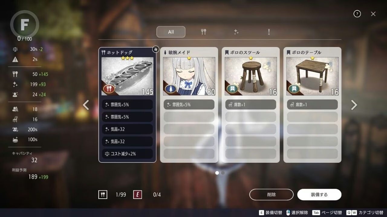 [PC]Fallen Brand New World Fallen / Brand New World/堕落 / 崭新世界 v1.0.5b